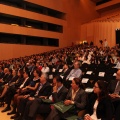 I Congreso Internacional sobre Seguridad Pública y Smart Cities