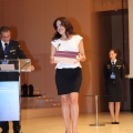 I Congreso Internacional sobre Seguridad Pública y Smart Cities