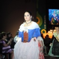 Gaiata 15 Sequiol