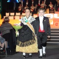 Gaiata 15 Sequiol