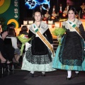 Gaiata 15 Sequiol