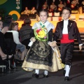 Gaiata 15 Sequiol