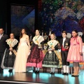 Gaiata 15 Sequiol