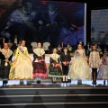 Gaiata 15 Sequiol