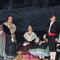Gaiata 15 Sequiol