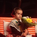 Gaiata 15 Sequiol