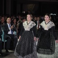Gaiata 15 Sequiol