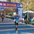 IV Maratón Ciudad de Castellón