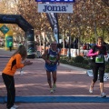 IV Maratón Ciudad de Castellón