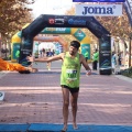 IV Maratón Ciudad de Castellón