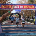 IV Maratón Ciudad de Castellón