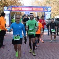 IV Maratón Ciudad de Castellón