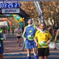 IV Maratón Ciudad de Castellón