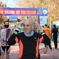 IV Maratón Ciudad de Castellón