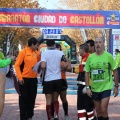 IV Maratón Ciudad de Castellón