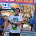 IV Maratón Ciudad de Castellón