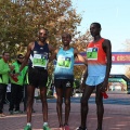 IV Maratón Ciudad de Castellón