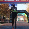 IV Maratón Ciudad de Castellón