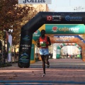 IV Maratón Ciudad de Castellón