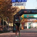 IV Maratón Ciudad de Castellón