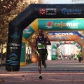 IV Maratón Ciudad de Castellón