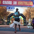 IV Maratón Ciudad de Castellón