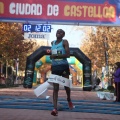 IV Maratón Ciudad de Castellón