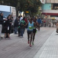 IV Maratón Ciudad de Castellón