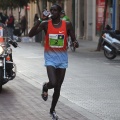 IV Maratón Ciudad de Castellón