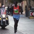 IV Maratón Ciudad de Castellón