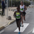 IV Maratón Ciudad de Castellón