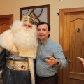 Reyes Magos