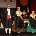 Gaiata 17, Tir de Colom