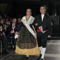 Gaiata 10 El Toll