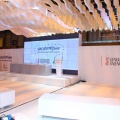 Castellón, FITUR 2014