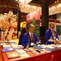 Castellón, Fitur 2014
