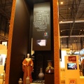 Castellón, Fitur 2014