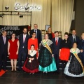 Gaiata 14, Castalia
