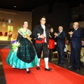 Gaiata 14, Castalia
