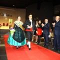 Gaiata 14, Castalia