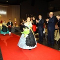 Gaiata 14, Castalia