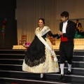 Gaiata 14, Castalia