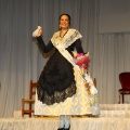 Gaiata 14, Castalia