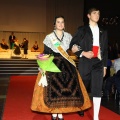 Gaiata 14, Castalia