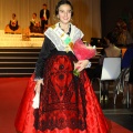 Gaiata 14, Castalia