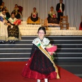 Gaiata 14, Castalia