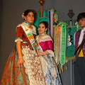 Gaiata 14, Castalia