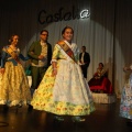 Gaiata 14, Castalia
