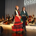 Gaiata 14, Castalia