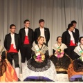 Gaiata 14, Castalia